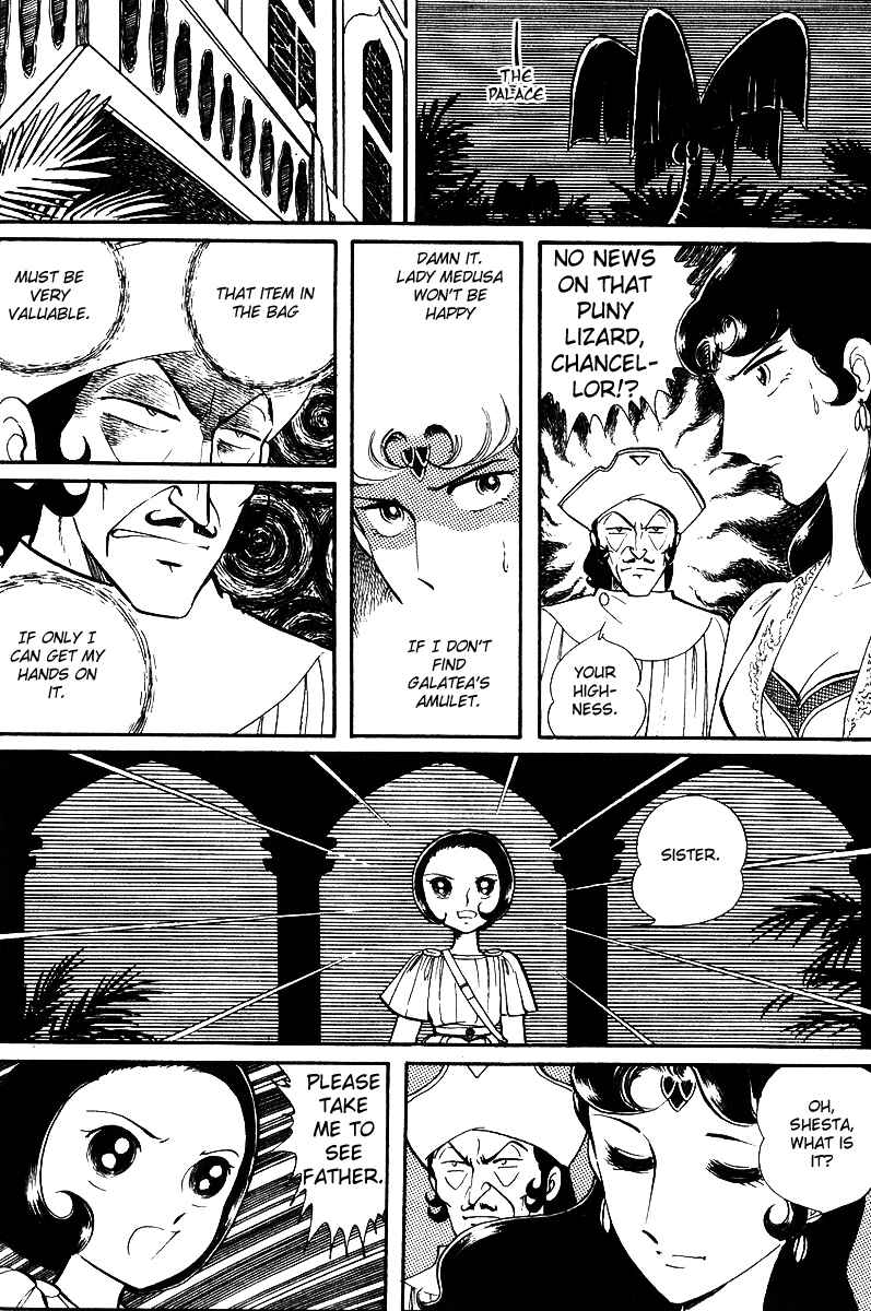 Page 13 Chapter 17 Pygmalio