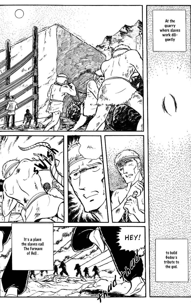 Page 2 Chapter 17 Pygmalio