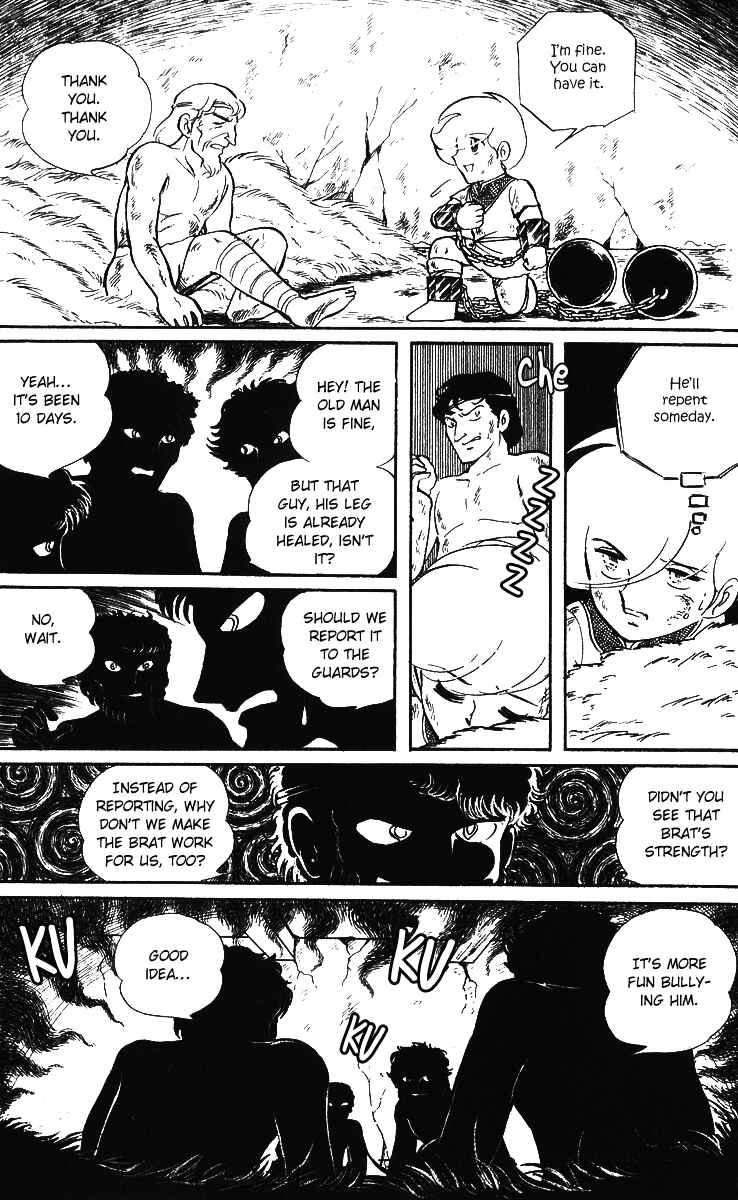 Page 20 Chapter 17 Pygmalio