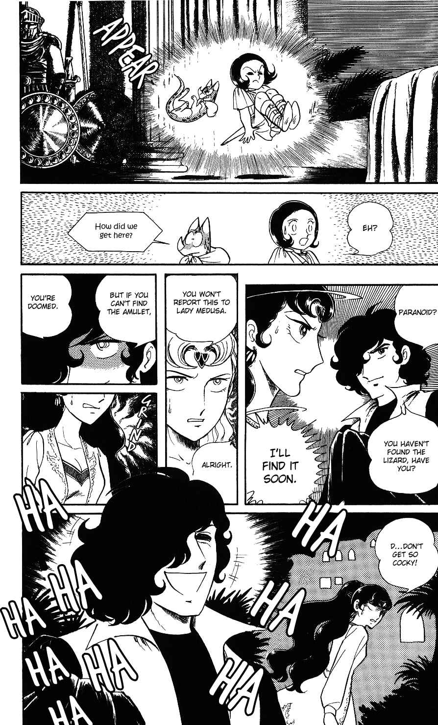 Page 25 Chapter 17 Pygmalio