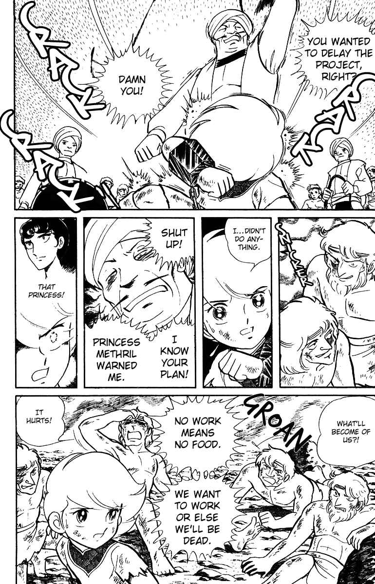 Page 27 Chapter 17 Pygmalio