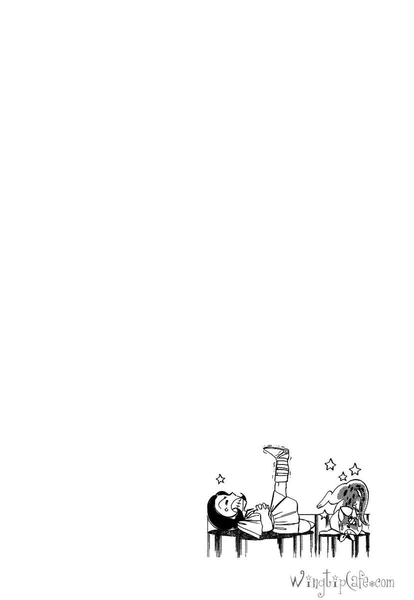 Page 30 Chapter 17 Pygmalio