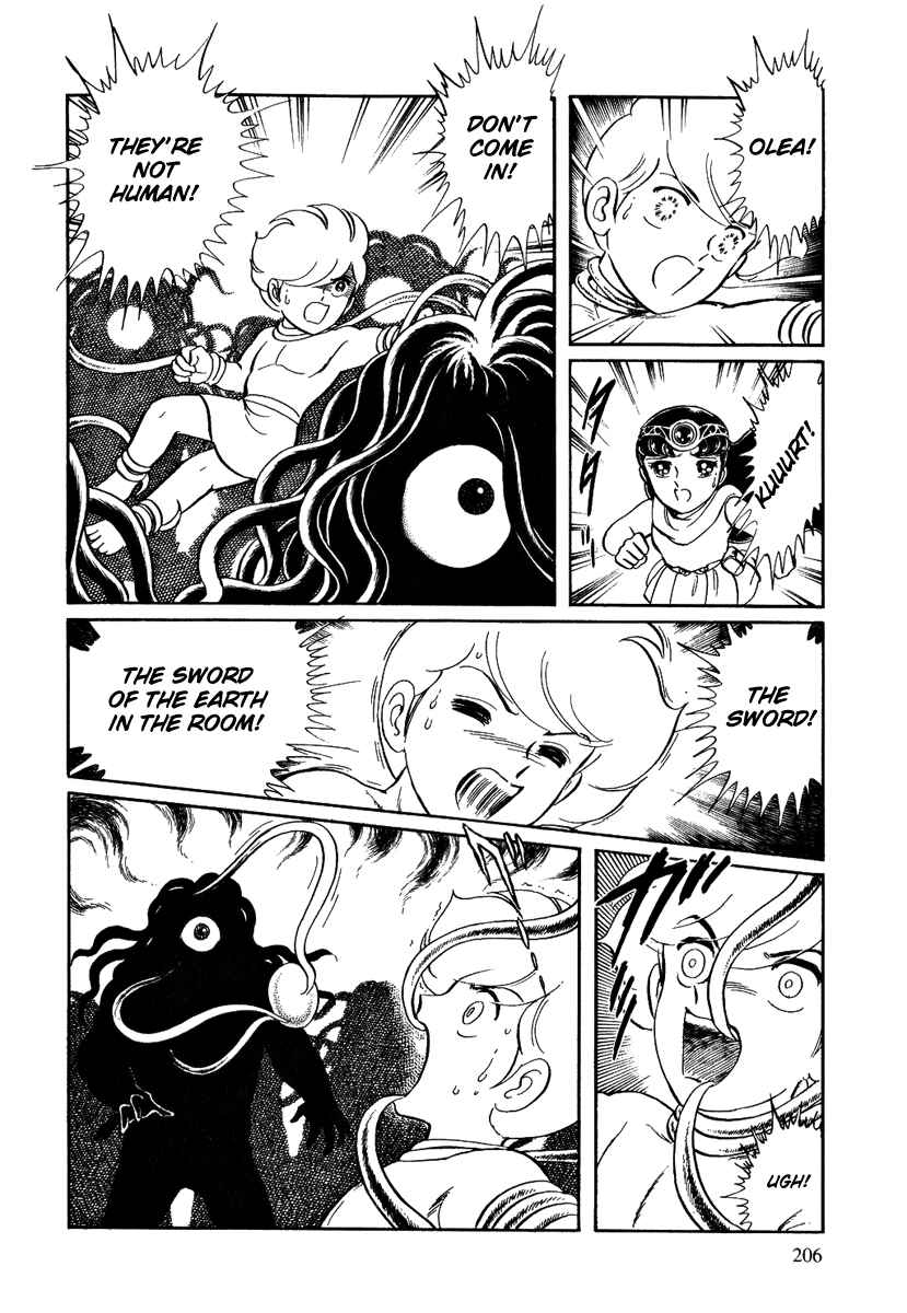 Page 20 Chapter 128 Pygmalio