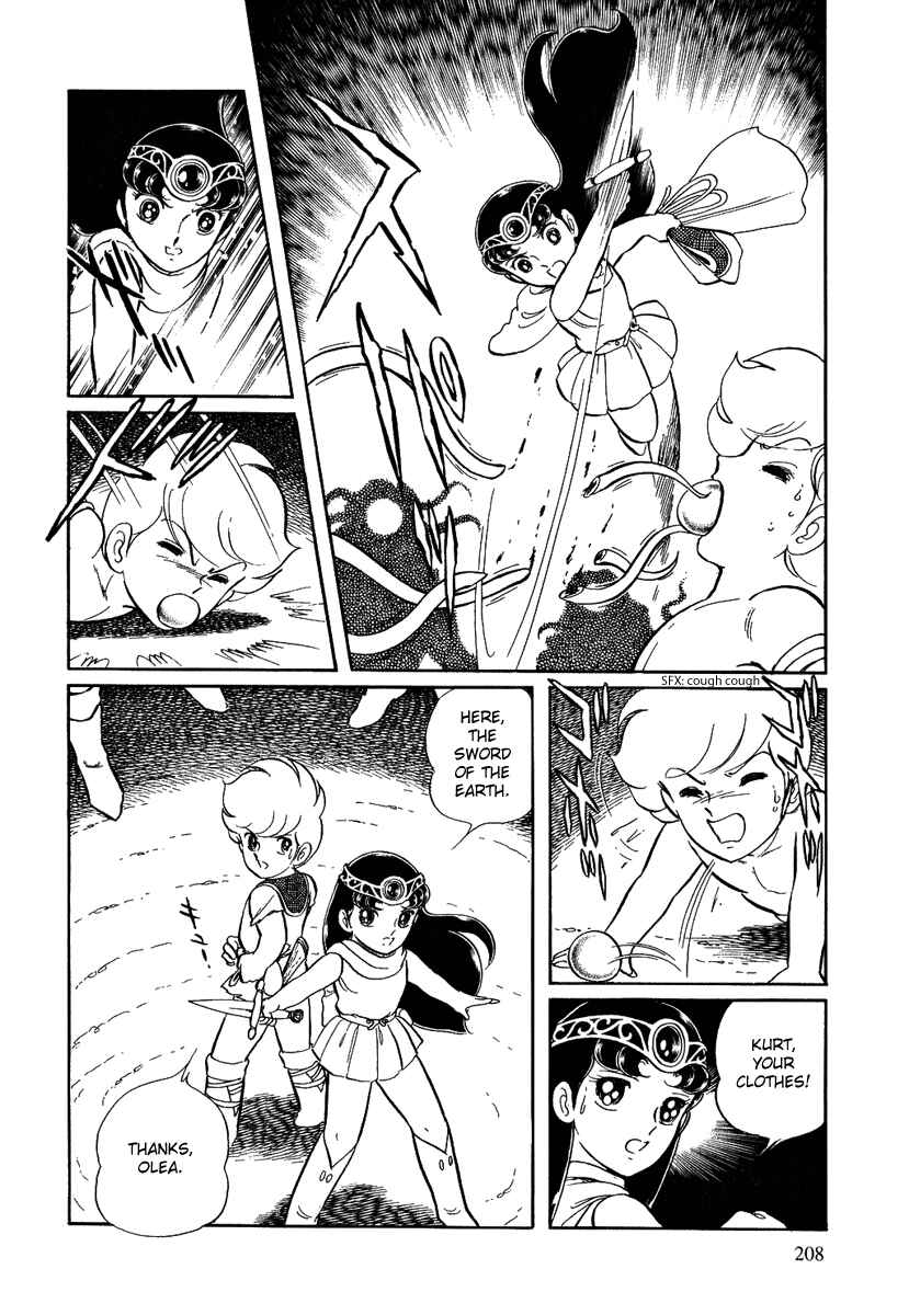 Page 22 Chapter 128 Pygmalio