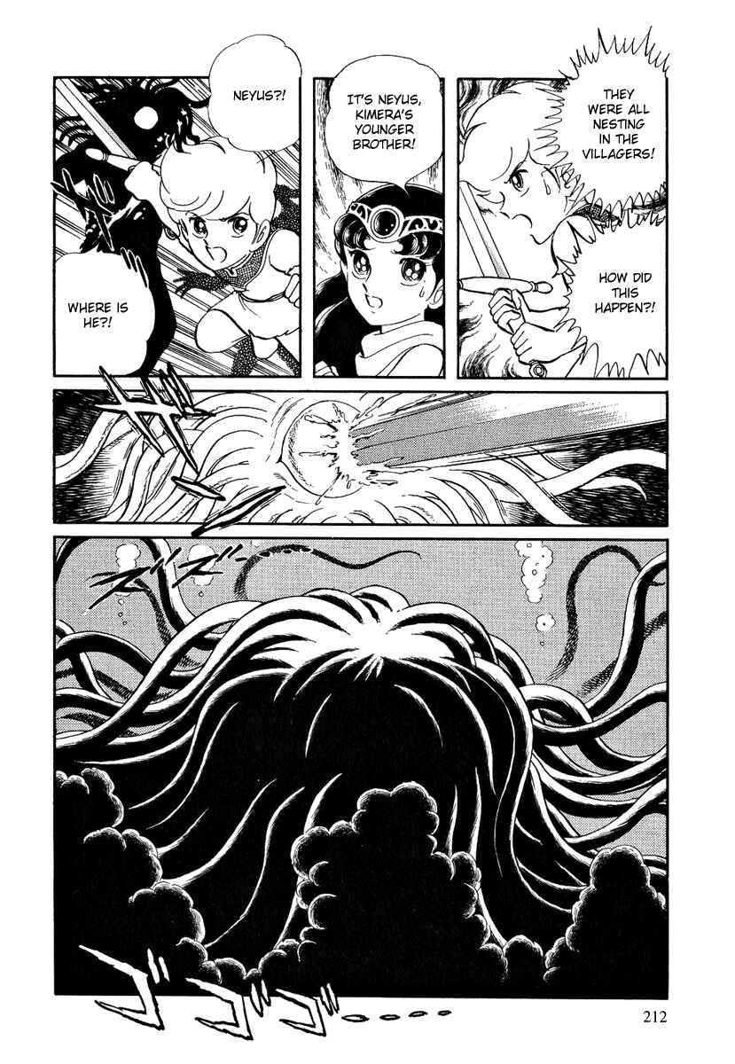 Page 26 Chapter 128 Pygmalio