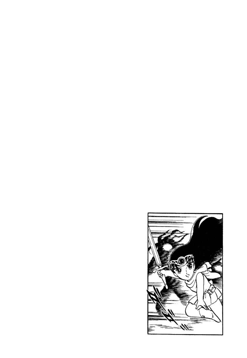 Page 30 Chapter 128 Pygmalio