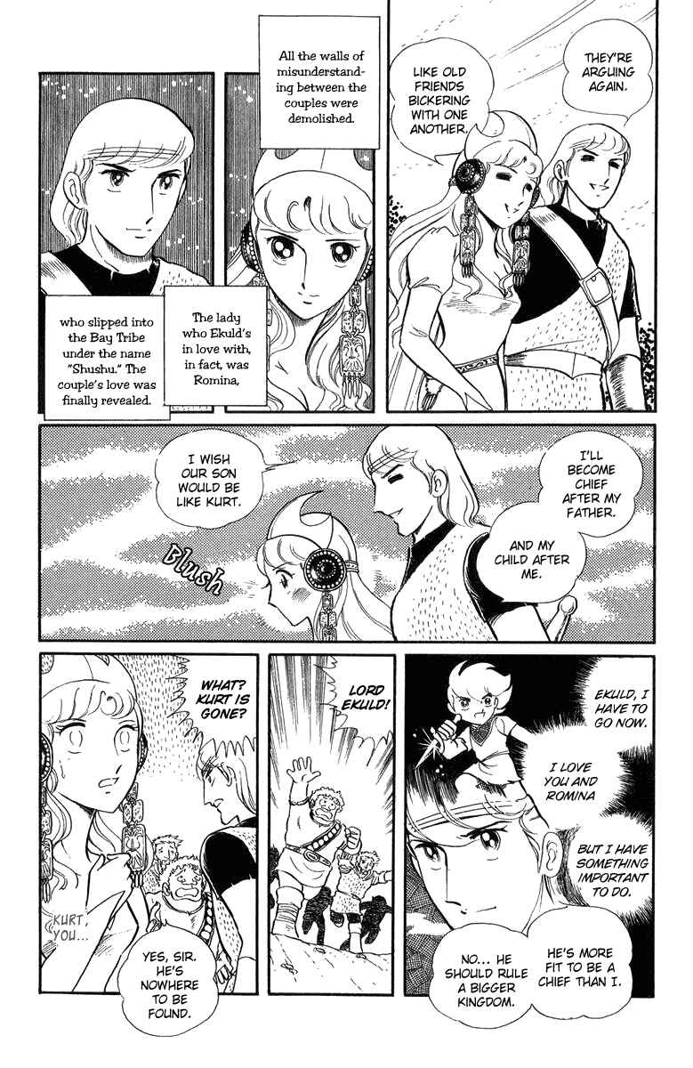 Page 14 Chapter 10 Pygmalio
