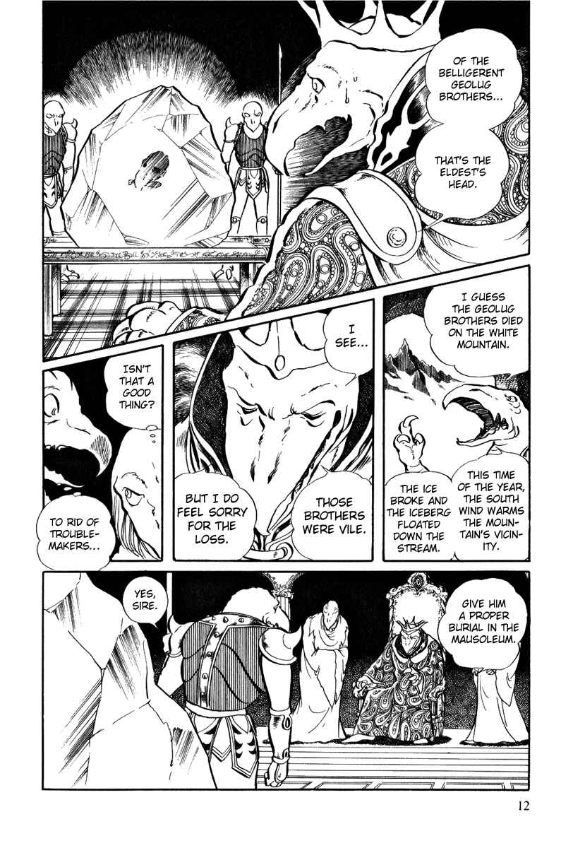 Page 12 Chapter 31 Pygmalio