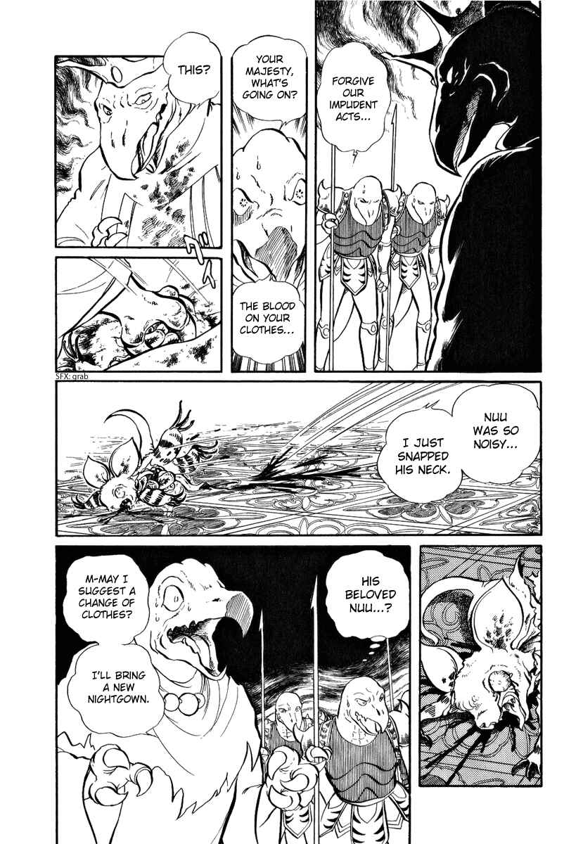 Page 21 Chapter 31 Pygmalio