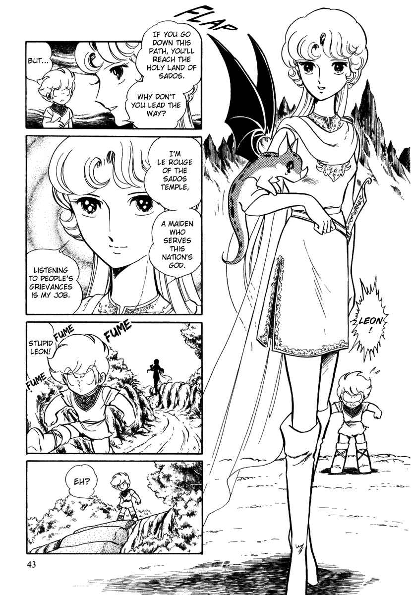 Page 11 Chapter 32 Pygmalio