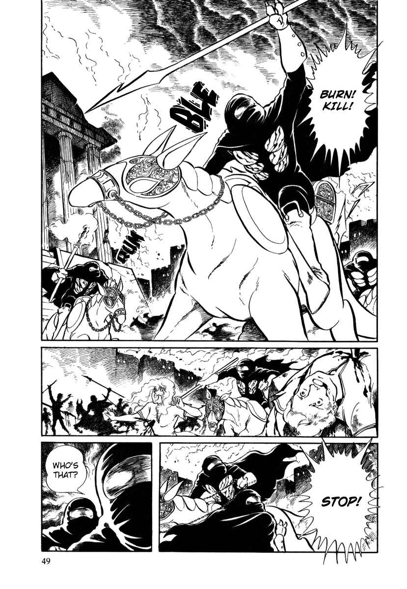 Page 17 Chapter 32 Pygmalio