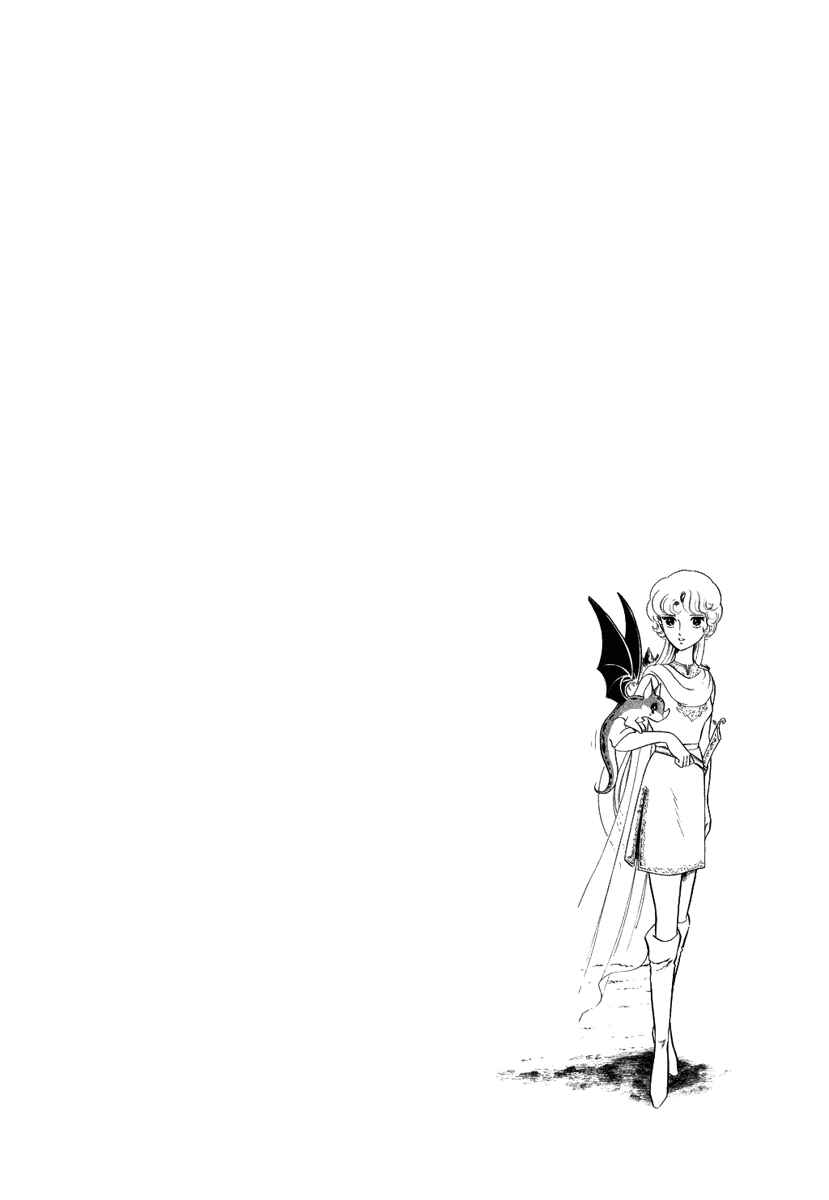 Page 30 Chapter 32 Pygmalio
