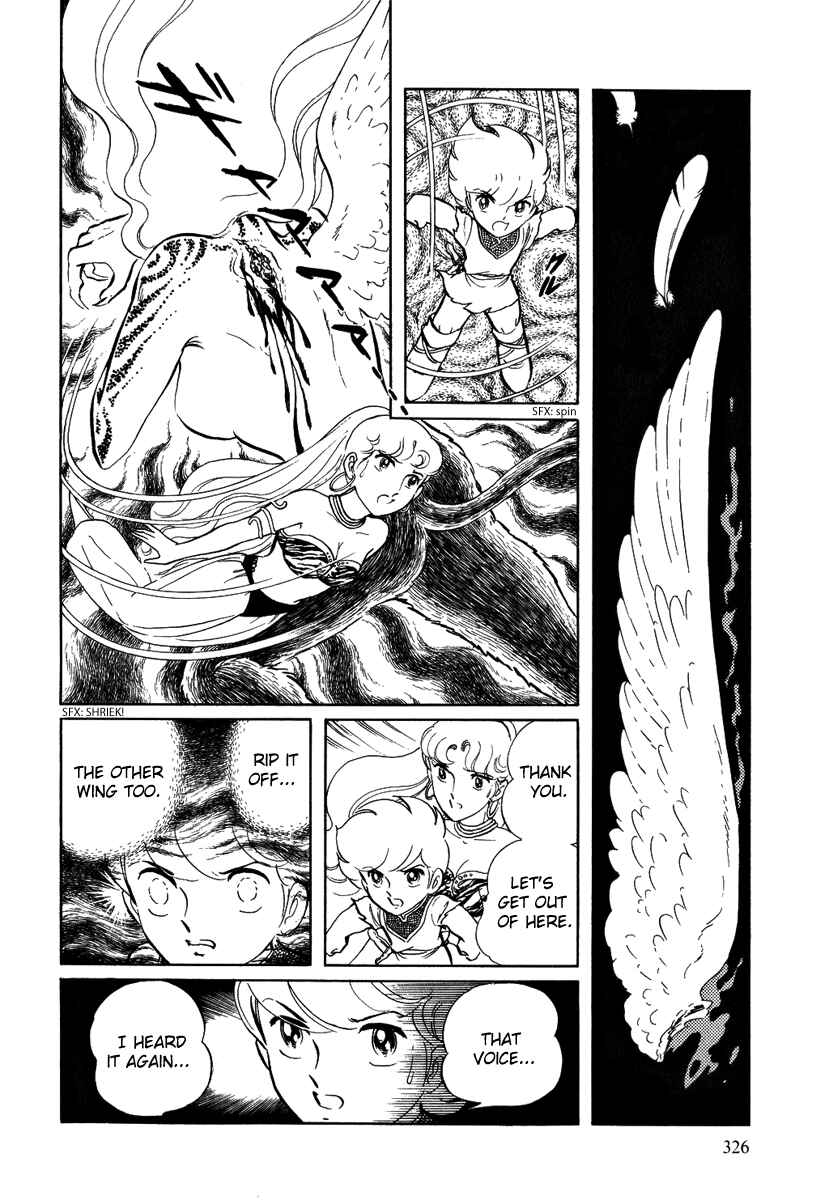 Page 14 Chapter 50 Pygmalio