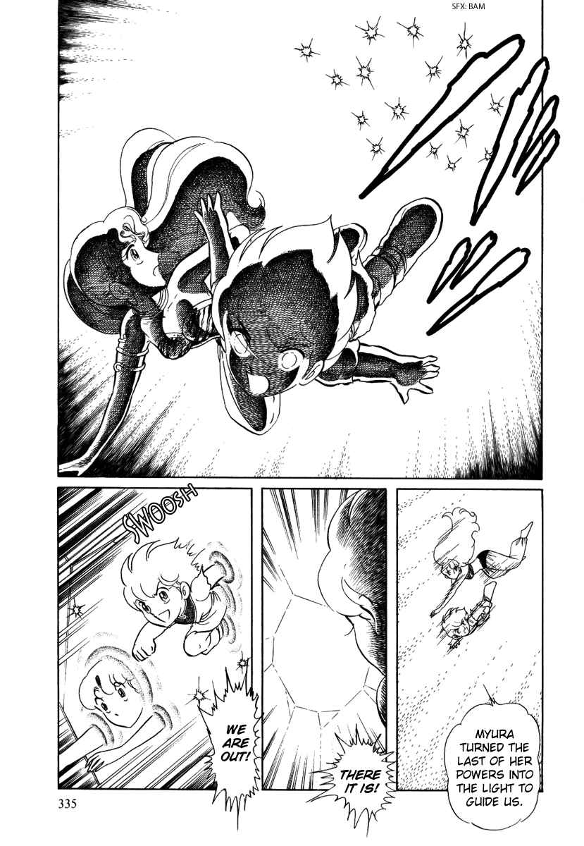 Page 23 Chapter 50 Pygmalio
