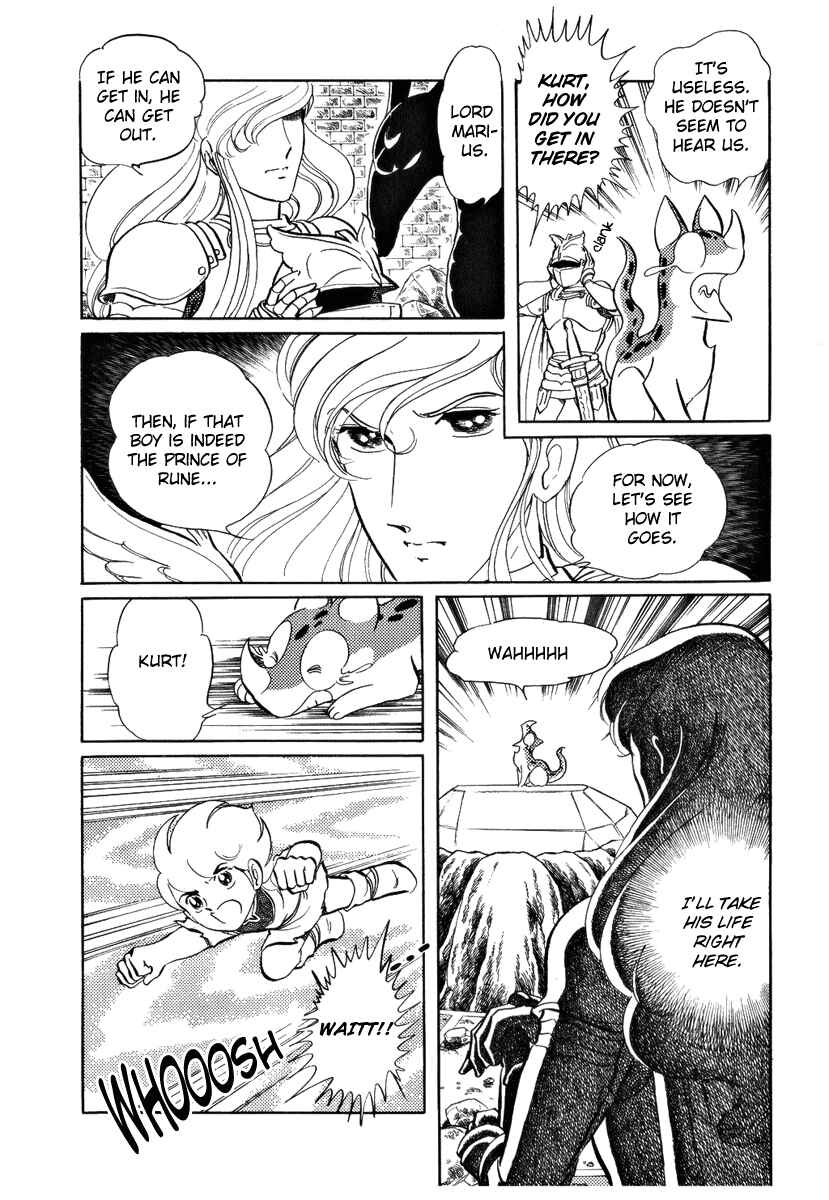 Page 3 Chapter 50 Pygmalio