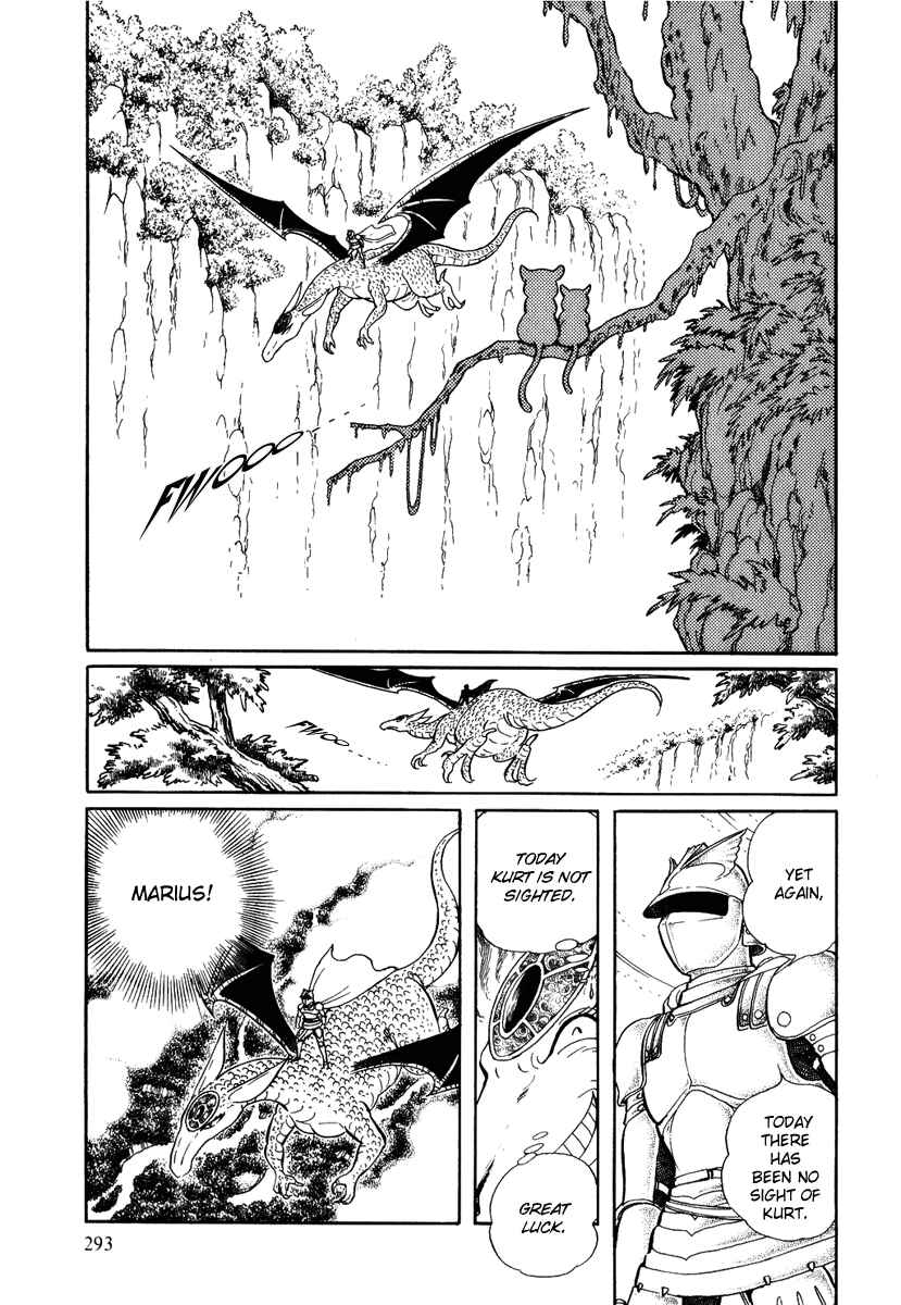 Page 13 Chapter 90 Pygmalio