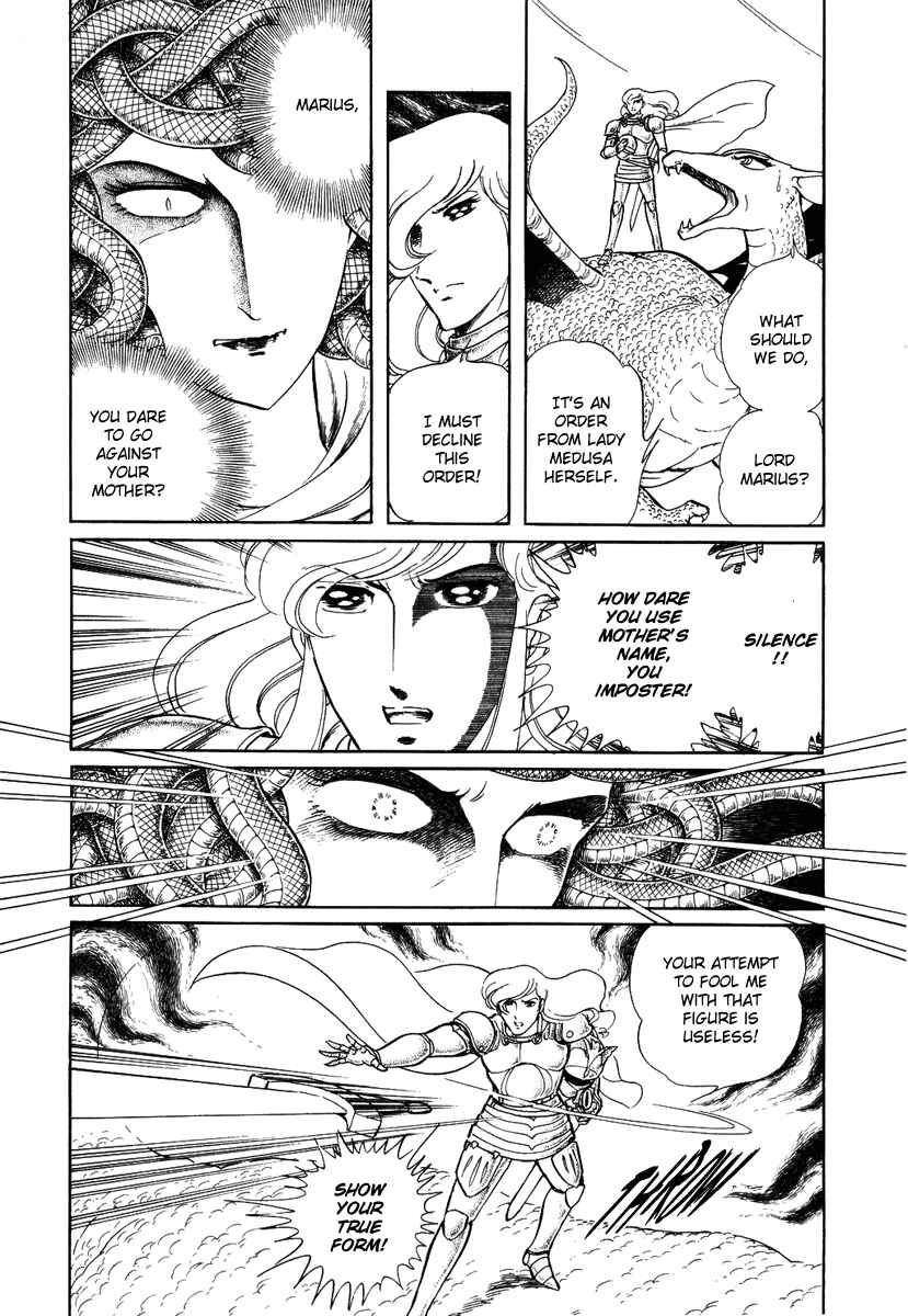 Page 16 Chapter 90 Pygmalio
