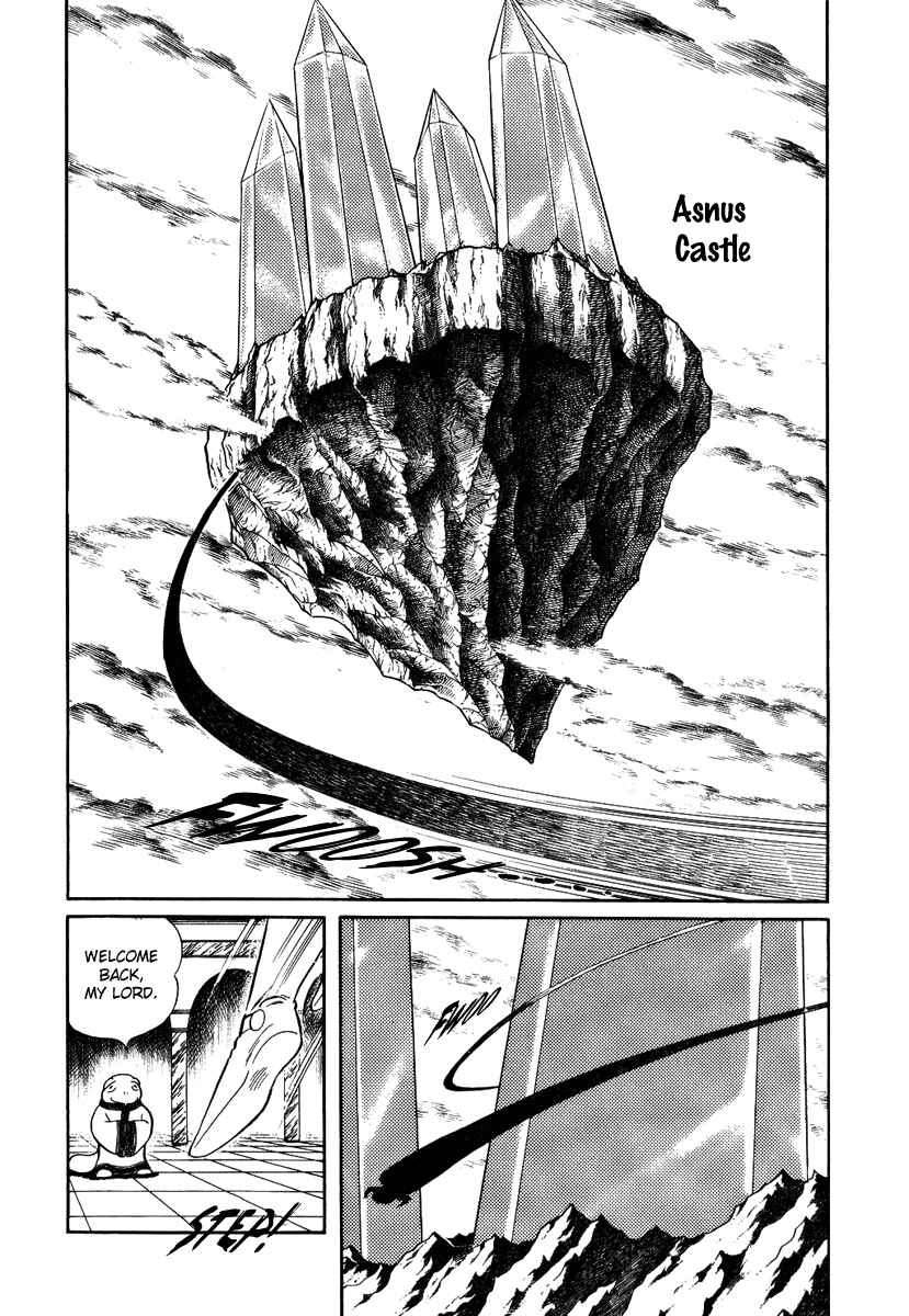 Page 21 Chapter 90 Pygmalio