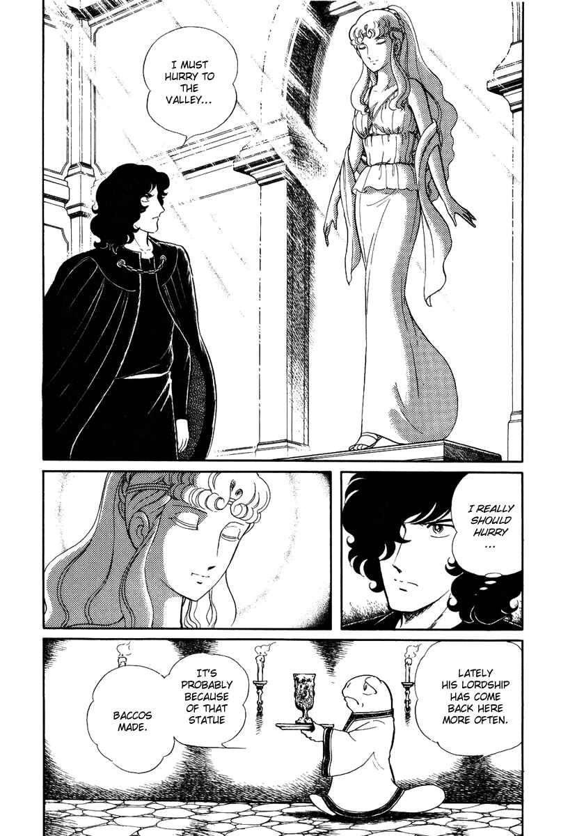 Page 23 Chapter 90 Pygmalio