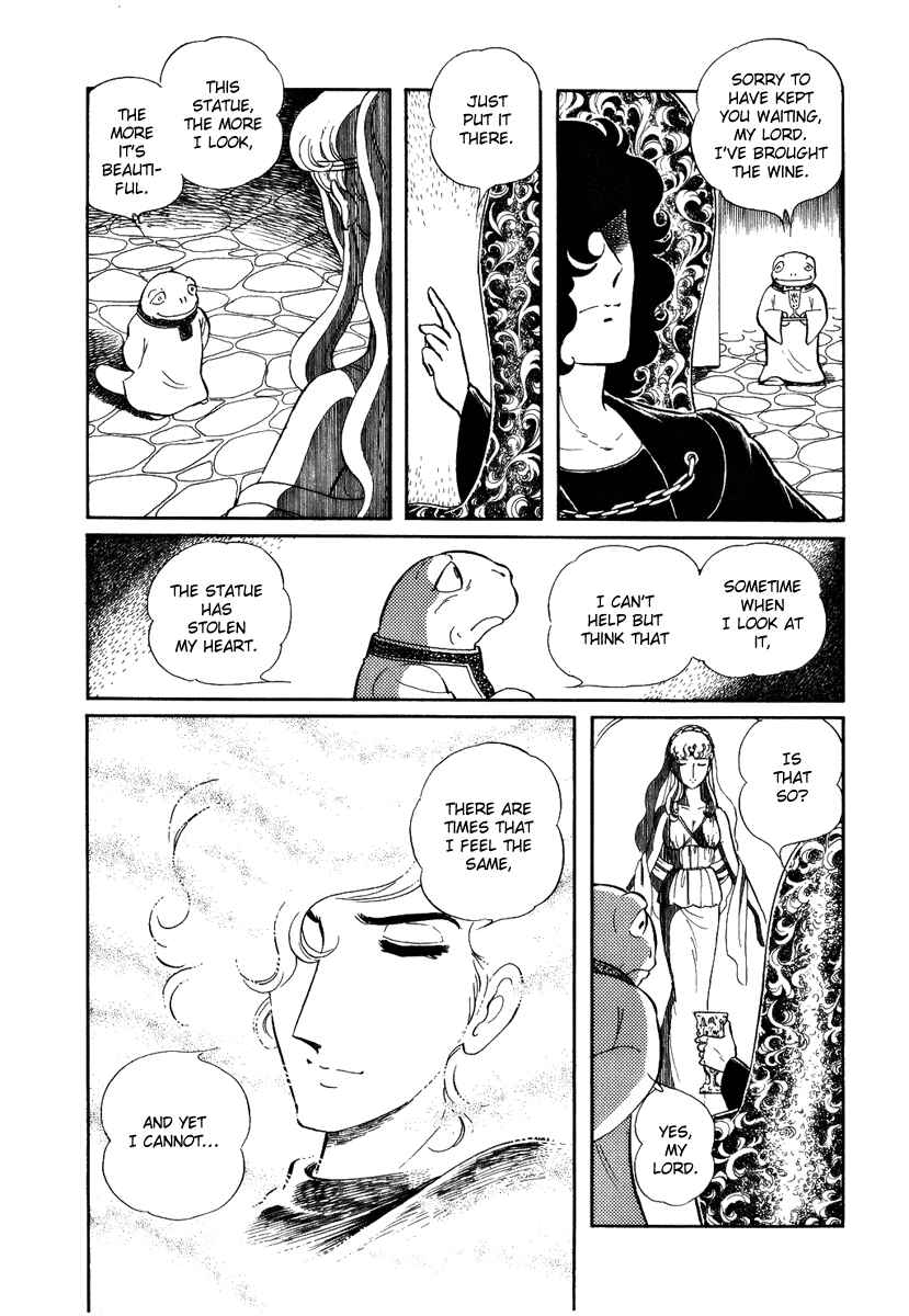 Page 24 Chapter 90 Pygmalio