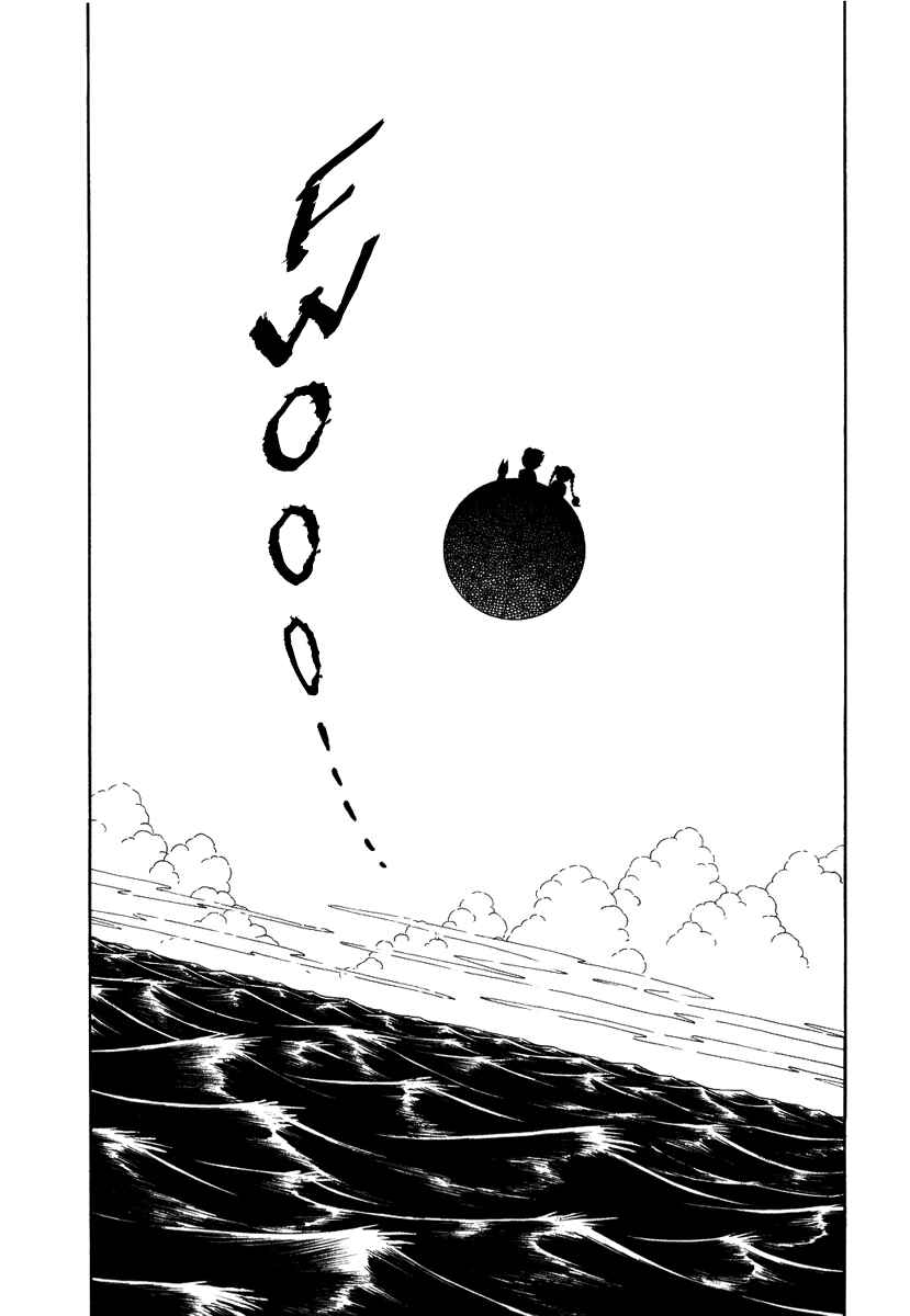 Page 3 Chapter 90 Pygmalio