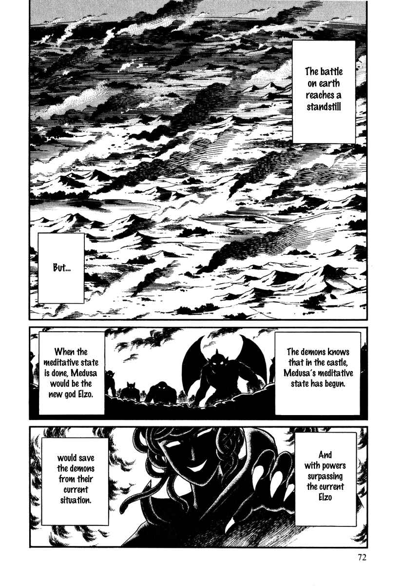 Page 11 Chapter 151 Pygmalio