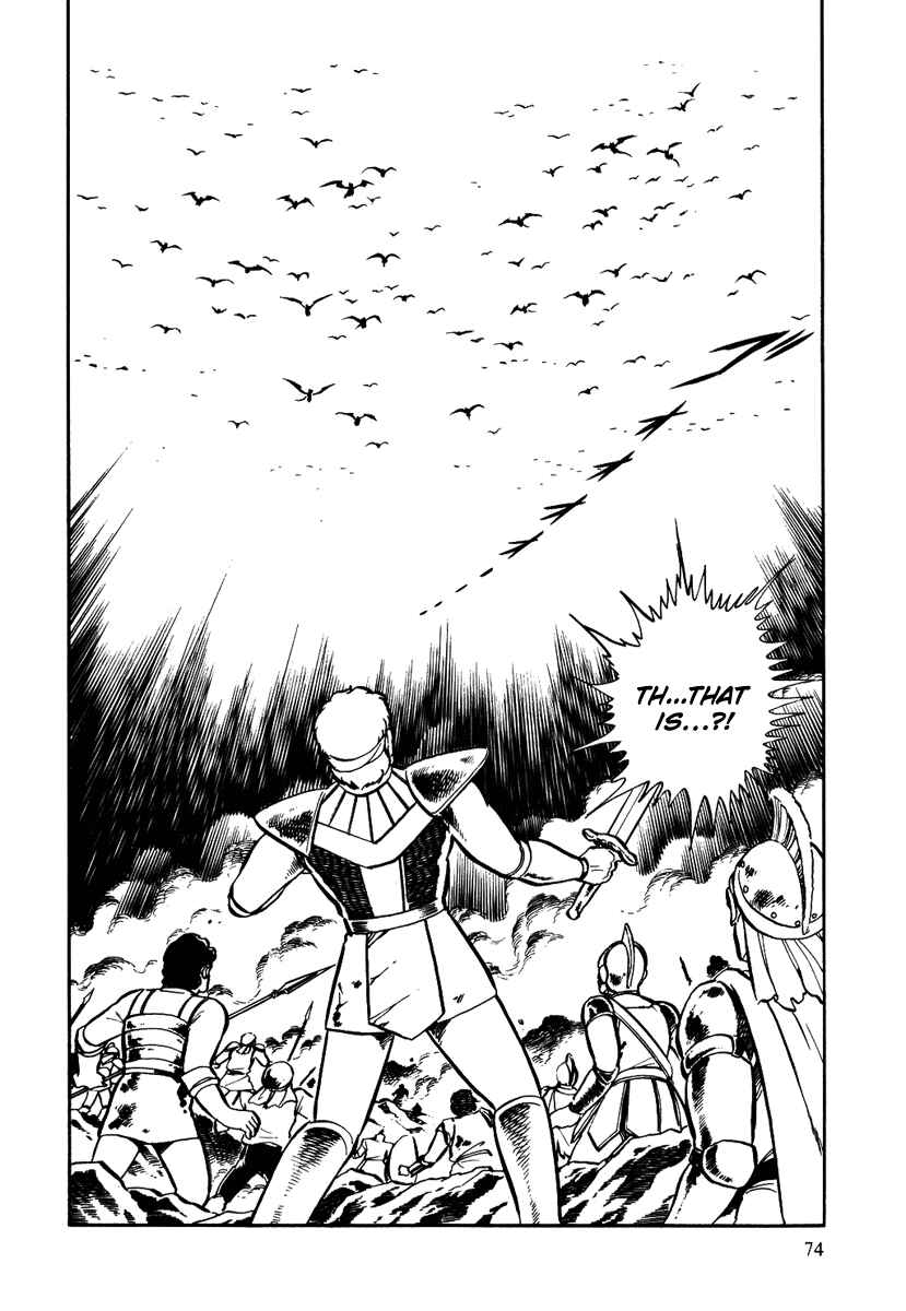 Page 13 Chapter 151 Pygmalio