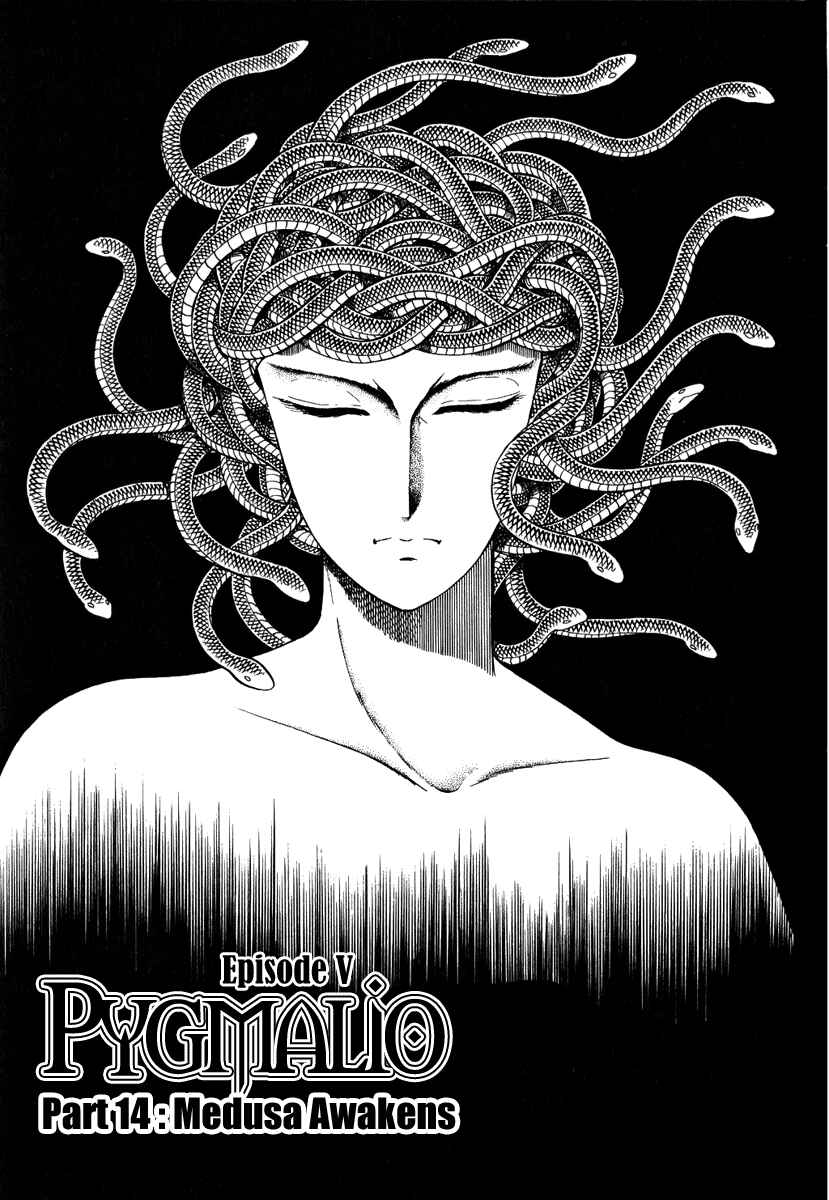 Page 2 Chapter 151 Pygmalio