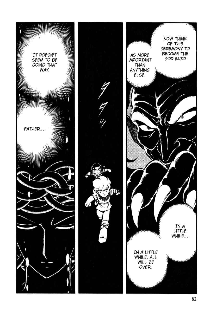 Page 20 Chapter 151 Pygmalio