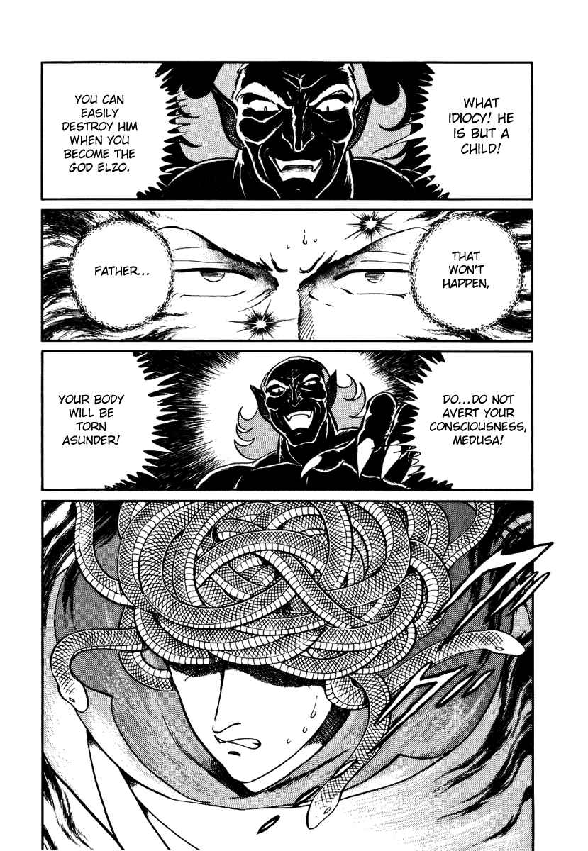 Page 22 Chapter 151 Pygmalio