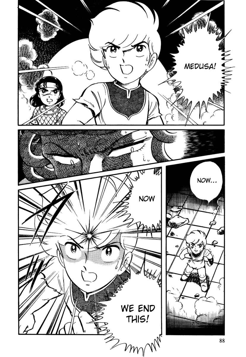 Page 26 Chapter 151 Pygmalio