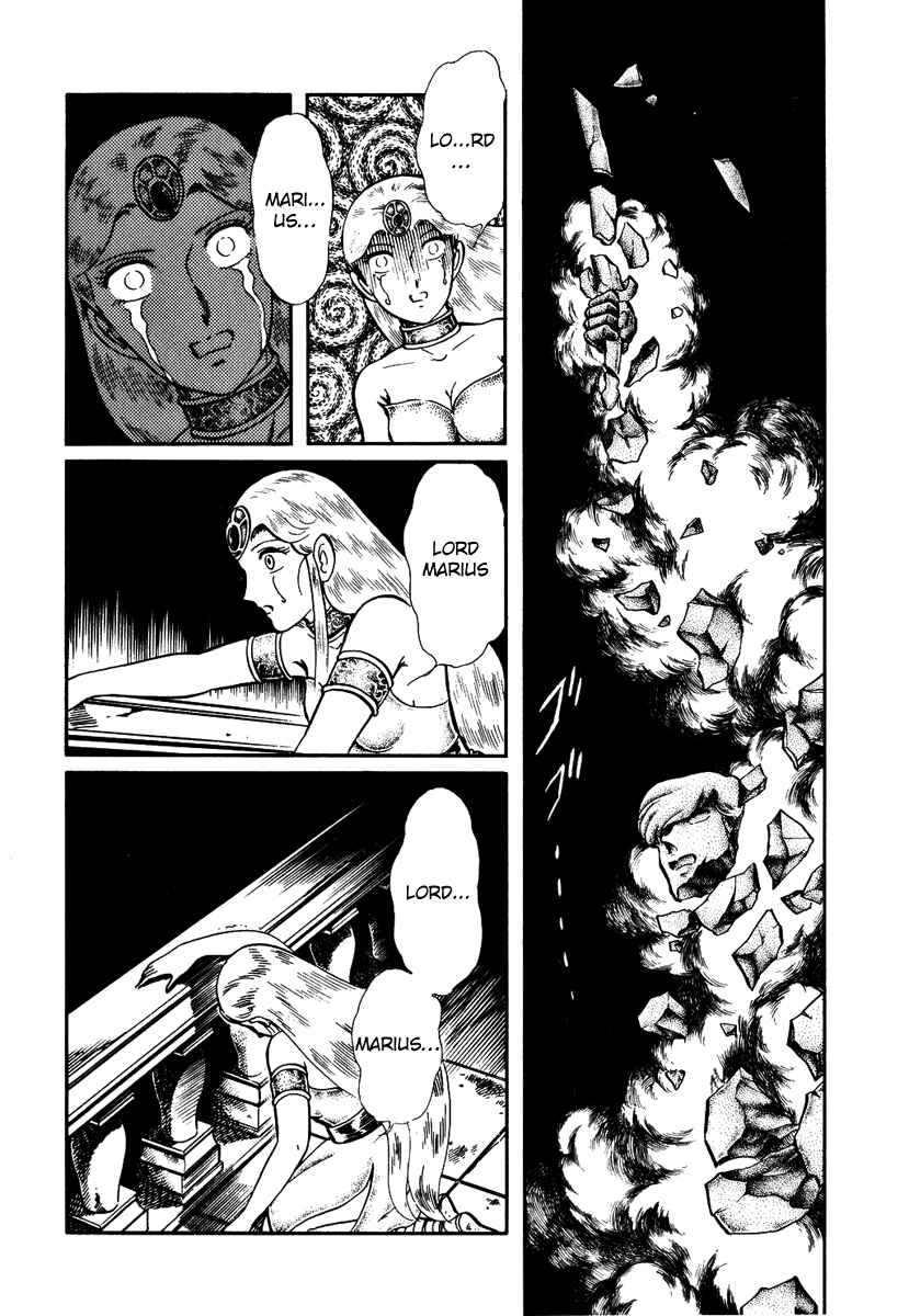 Page 3 Chapter 151 Pygmalio