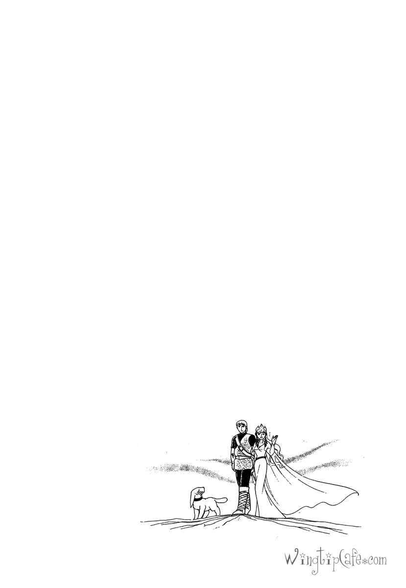 Page 12 Chapter 11 Pygmalio