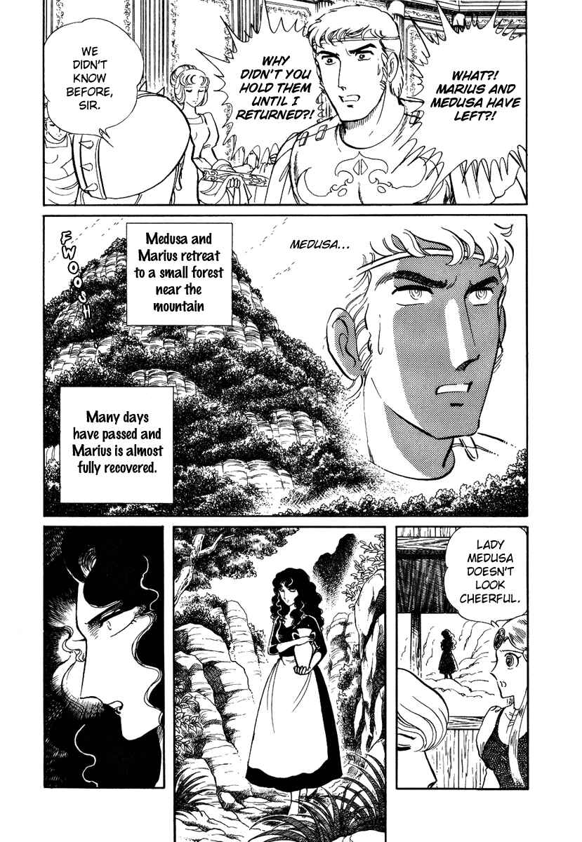 Page 13 Chapter 82 Pygmalio