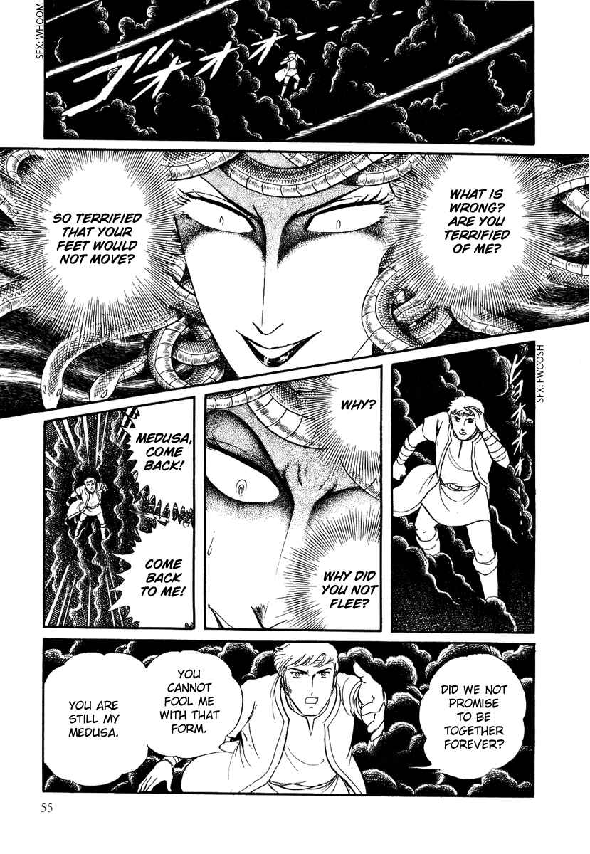Page 22 Chapter 82 Pygmalio