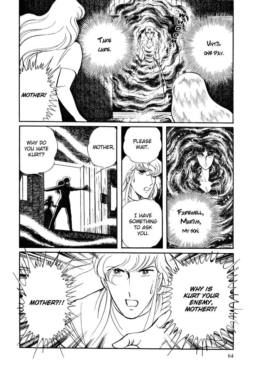 Page 30 Chapter 82 Pygmalio