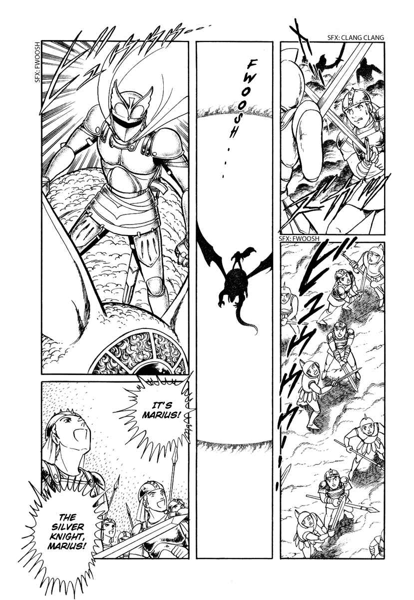 Page 4 Chapter 82 Pygmalio