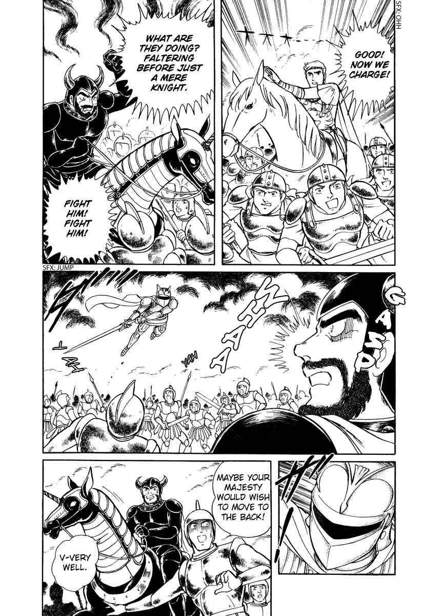 Page 6 Chapter 82 Pygmalio