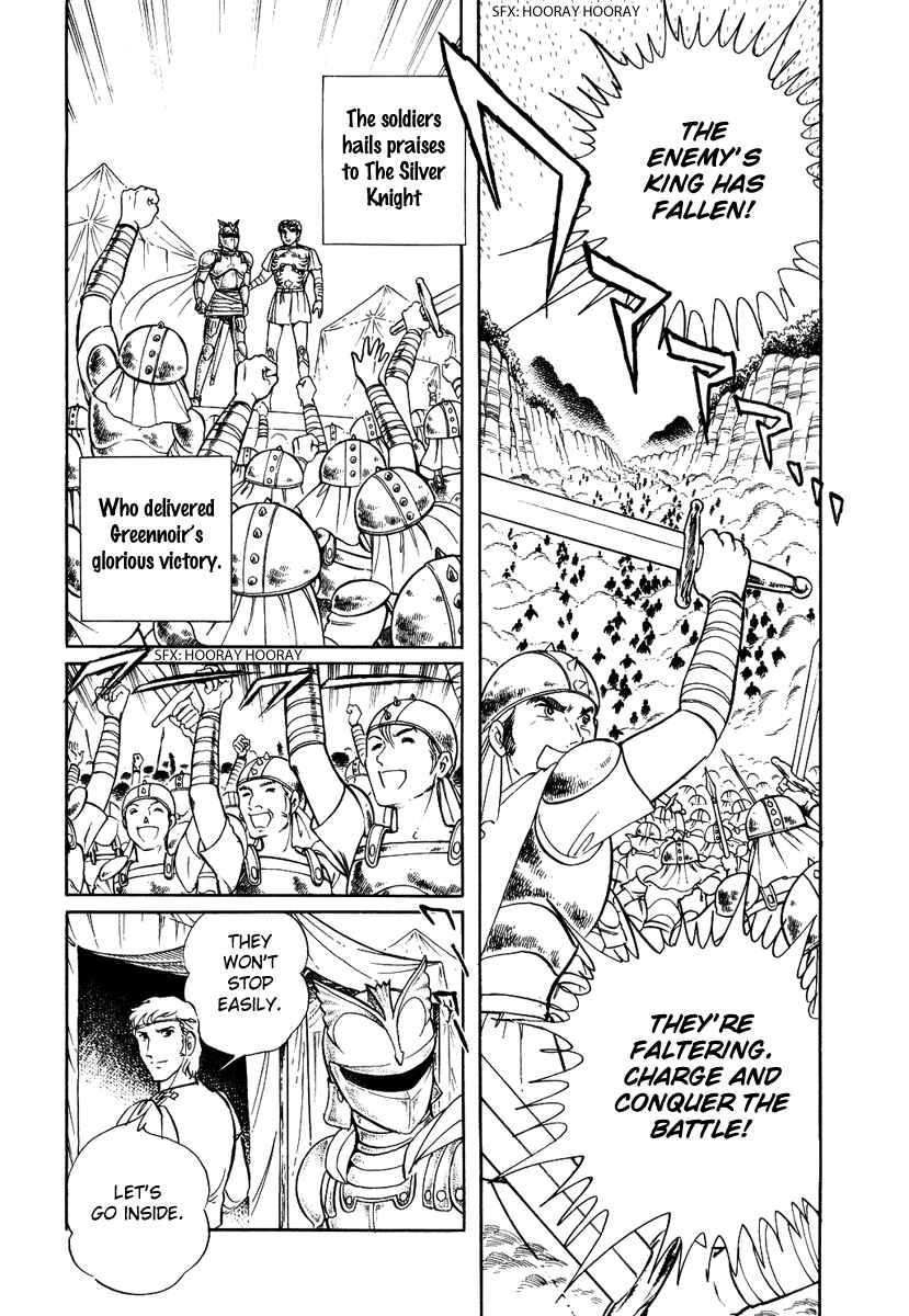 Page 9 Chapter 82 Pygmalio