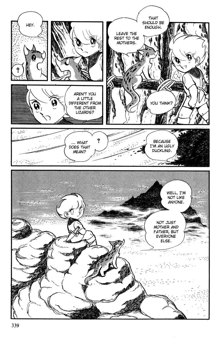 Page 17 Chapter 12 Pygmalio