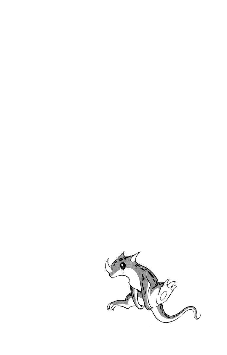 Page 30 Chapter 12 Pygmalio