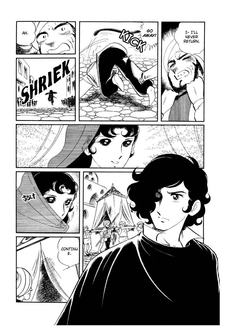 Page 14 Chapter 15 Pygmalio