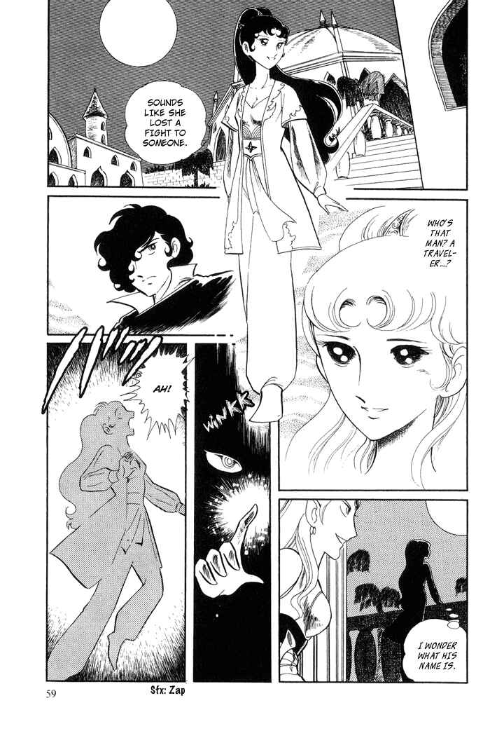 Page 25 Chapter 15 Pygmalio