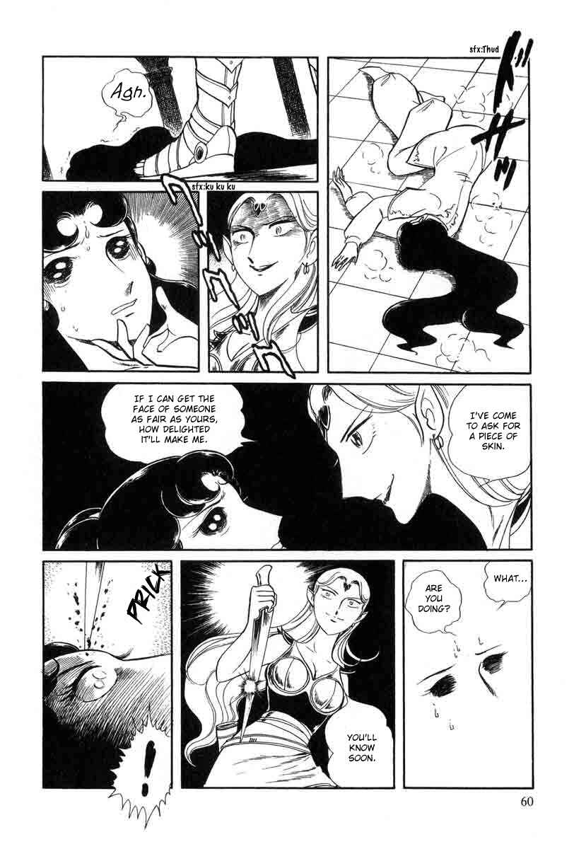 Page 26 Chapter 15 Pygmalio