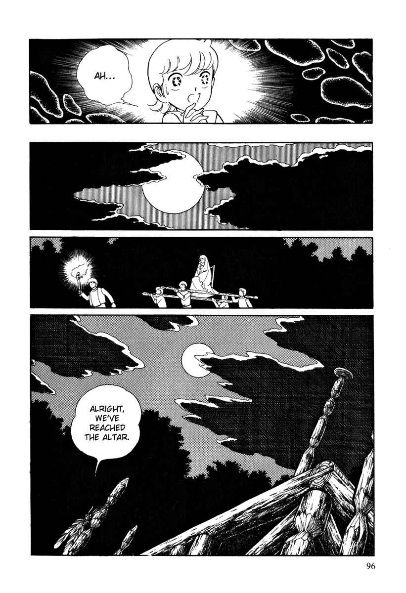 Page 1 Chapter 84 Pygmalio