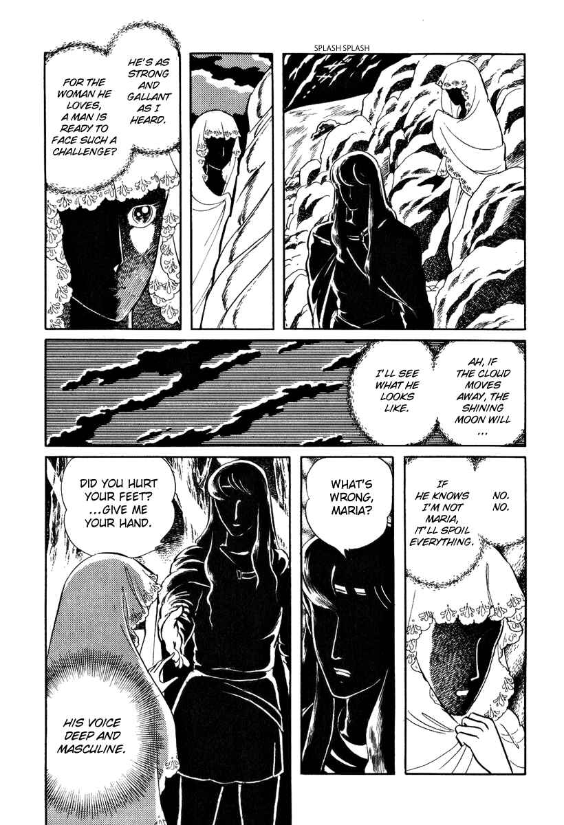 Page 14 Chapter 84 Pygmalio