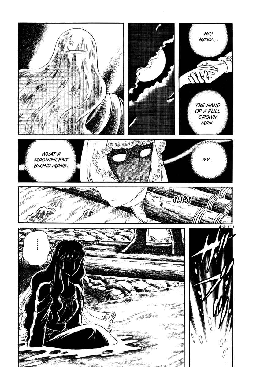 Page 15 Chapter 84 Pygmalio