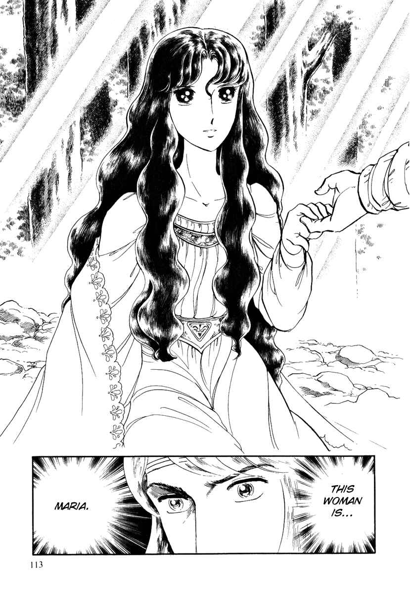 Page 18 Chapter 84 Pygmalio