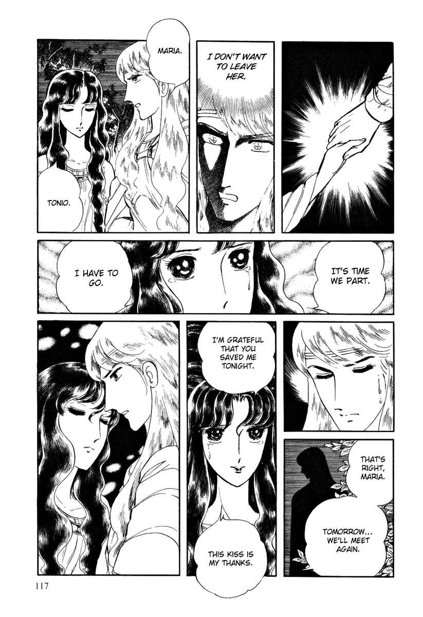 Page 22 Chapter 84 Pygmalio