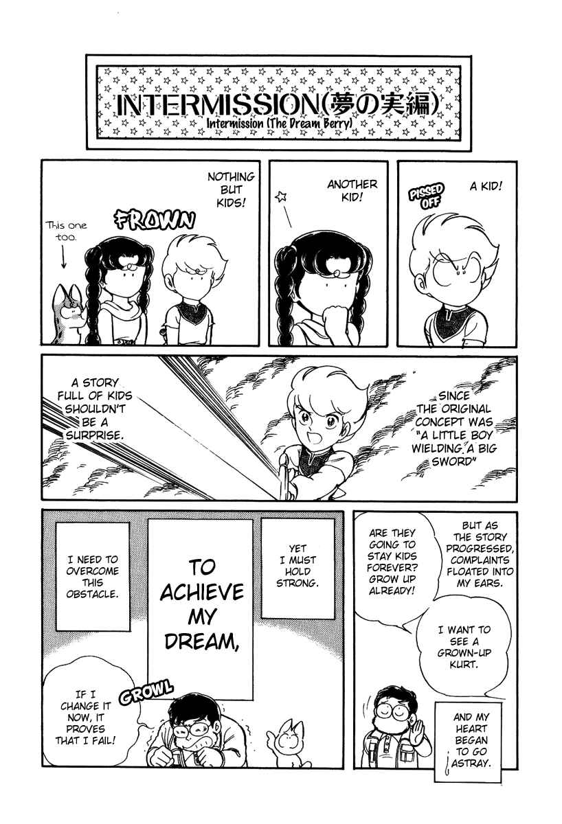 Page 31 Chapter 84 Pygmalio